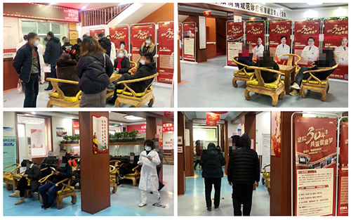 醫(yī)院大廳候診區(qū)