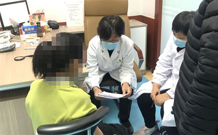 2021銀屑病會(huì)診