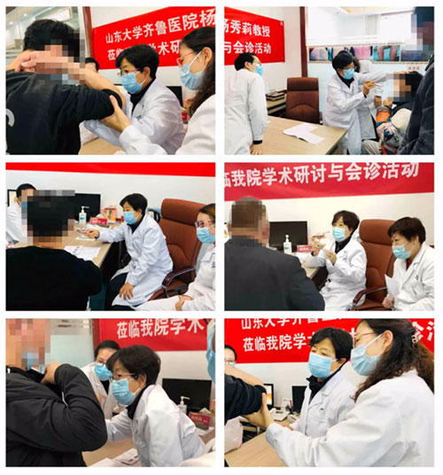 濰坊銀康皮膚病醫(yī)院多學(xué)科專家聯(lián)合看診中