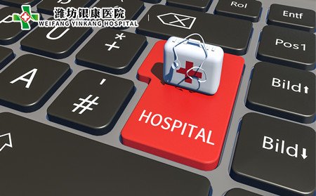 泛發(fā)性濕疹常識,泛發(fā)性濕疹加重怎么辦