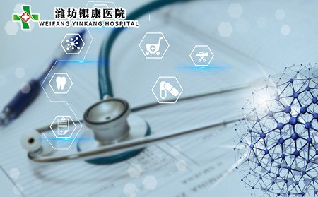 兒童紅斑狼瘡治療,怎樣治兒童紅斑狼瘡