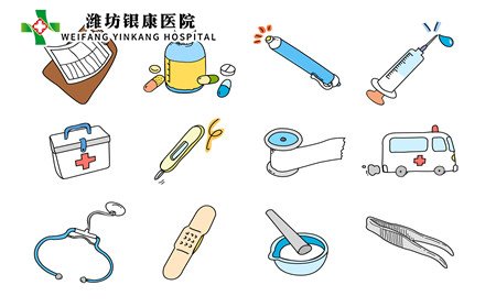 怎樣治白癜風(fēng)好,怎樣治白癜風(fēng)好得快