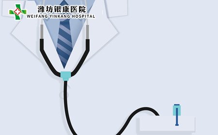 系統(tǒng)性紅斑狼瘡護理,怎樣護理系統(tǒng)性紅斑狼瘡