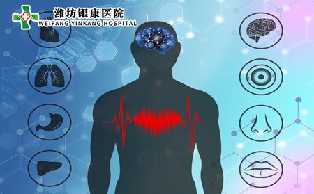 濰坊治皮膚病醫(yī)院,濰坊哪家醫(yī)院治皮膚病好