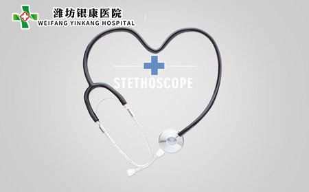 老年白癜風(fēng)治療,怎樣治老年白癜風(fēng)