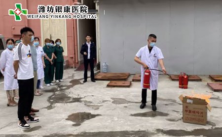 2021消防演練培訓(xùn)_濰坊銀康醫(yī)院