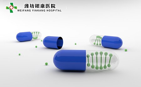 泛發(fā)性濕疹治療,泛發(fā)性濕疹怎么治