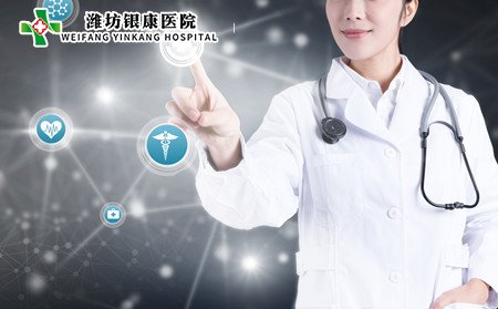 兒童紅斑狼瘡,怎樣確診兒童紅斑狼瘡