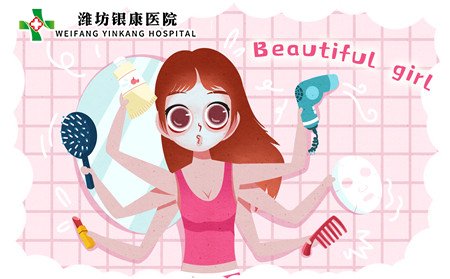 白癜風(fēng)能化妝嗎,白癜風(fēng)常識(shí)