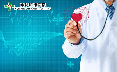 紅斑狼瘡預(yù)防,有紅斑狼瘡怎樣預(yù)防