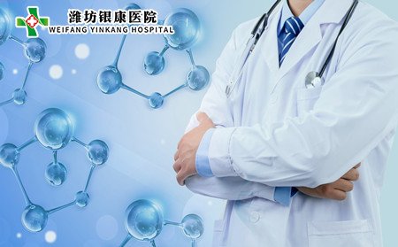 泛發(fā)性濕疹治療,泛發(fā)性濕疹要住院嗎