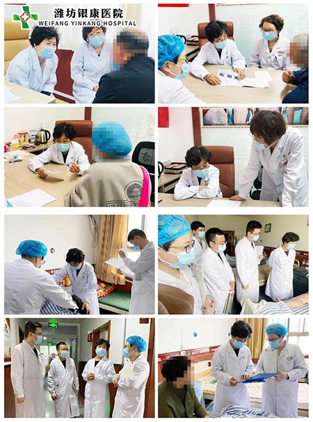 往期銀屑病聯(lián)合會診回顧