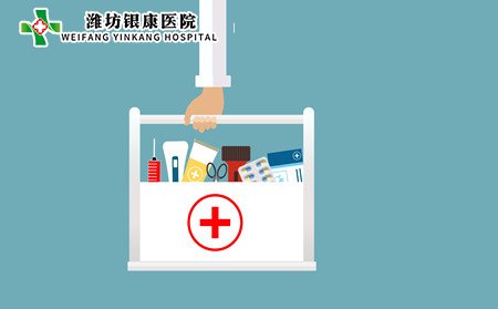 紅斑狼瘡病因,兒童紅斑狼瘡病因