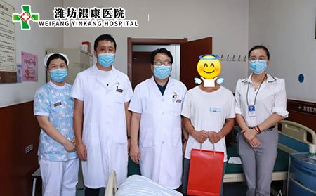 濰坊銀康醫(yī)院為患者送月餅4