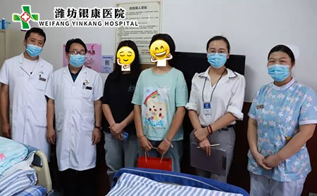 濰坊銀康醫(yī)院為患者送月餅3