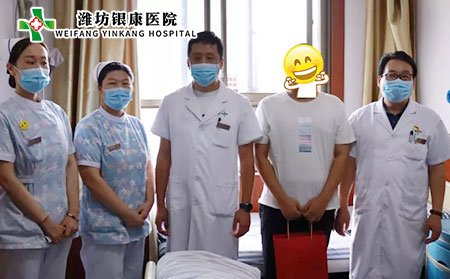 濰坊銀康醫(yī)院為患者送月餅2