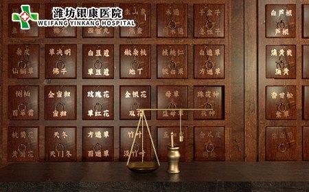 白癜風(fēng)傳染嗎,白癜風(fēng)會(huì)不會(huì)傳染啊