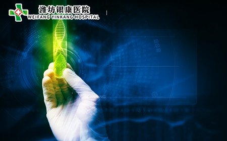 白癜風(fēng),兒童白癜風(fēng)治療