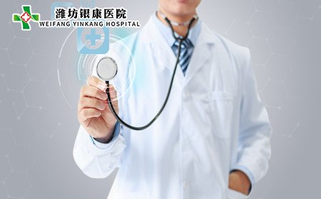 白癜風(fēng)治療,青少年白癜風(fēng)治療