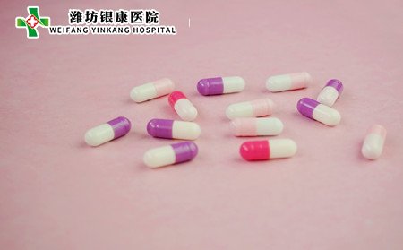 白癜風(fēng),青少年白癜風(fēng)注意