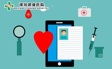 白癜風(fēng),白癜風(fēng)治療,治白癜風(fēng)的藥