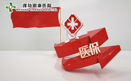 紅斑狼瘡,紅斑狼瘡護(hù)理