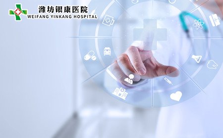 白癜風(fēng),白癜風(fēng)治療,白癜風(fēng)能治好嗎