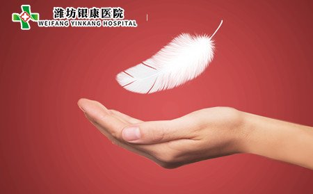 白癜風(fēng),白癜風(fēng)護(hù)理,有白癜風(fēng)護(hù)理