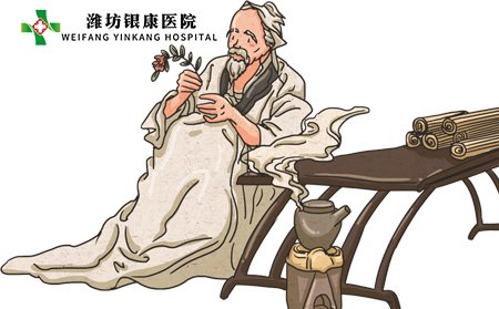中醫(yī)治療白癜風(fēng)的優(yōu)勢(shì)及治療方法