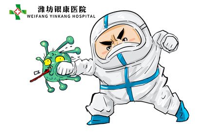 什么是兒童過敏性紫癜?如何治療?