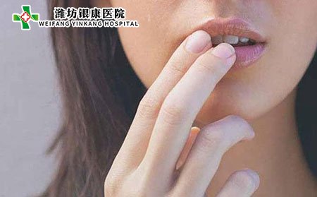 濰坊皮膚病醫(yī)院為您介紹紅斑狼瘡的并發(fā)癥都有哪些?