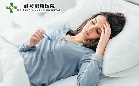 紅斑狼瘡的治療方法有哪些?