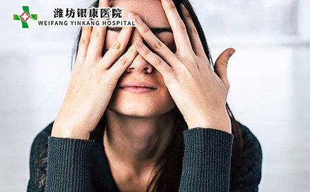 紅斑狼瘡的治療方法有哪些?