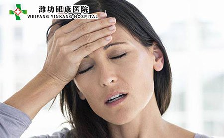 系統(tǒng)性紅斑狼瘡的飲食禁忌有哪些?