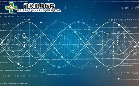 得了過(guò)敏性紫癜腎炎飲食應(yīng)該注意什么?