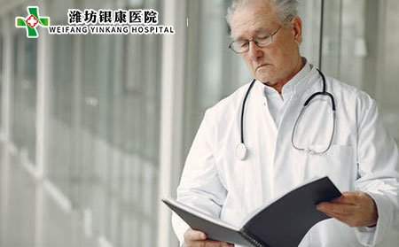 日常過敏性紫癜腎炎患者如何護(hù)理?