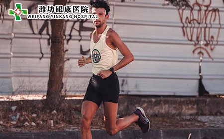 白癜風(fēng)患者運(yùn)動(dòng)應(yīng)該注意些什么?