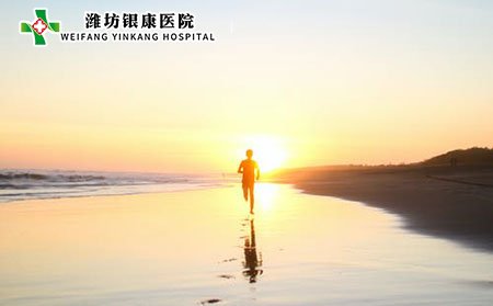 白癜風(fēng)患者在日常生活中需要注意什么?