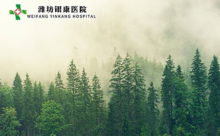 白癜風(fēng)日常保健應(yīng)該注意什么?白癜風(fēng)病因是什么?