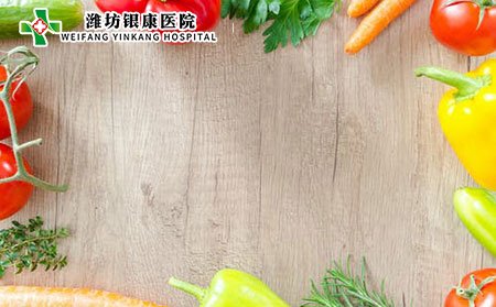 孕婦得了白癜風(fēng)應(yīng)該如何護(hù)理?