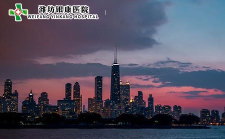 濰坊皮膚病醫(yī)院白癜風(fēng)孕婦應(yīng)該如何忌口?