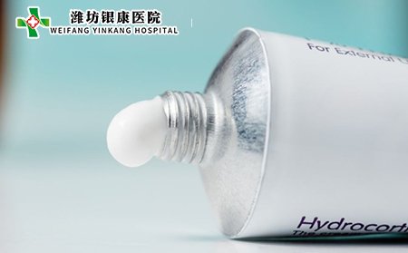 得了紅斑狼瘡應(yīng)該注意些什么?