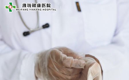 冬季紅斑狼瘡容易復(fù)發(fā)的原因有哪些?如何預(yù)防?