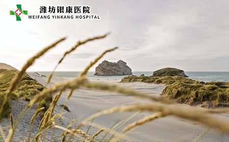 小兒過敏性紫癜的發(fā)病原因有哪些?如何預(yù)防?