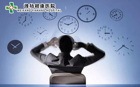 治療口腔天皰瘡的方法有哪些?