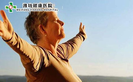 老年人容易患濕疹的原因有哪些?濕疹發(fā)病部位?