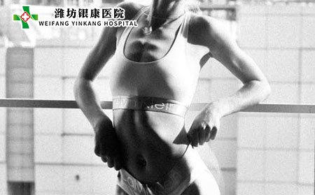 甲亢藥會(huì)誘發(fā)白癜風(fēng)嗎?誘發(fā)白癜風(fēng)的因素有哪些?