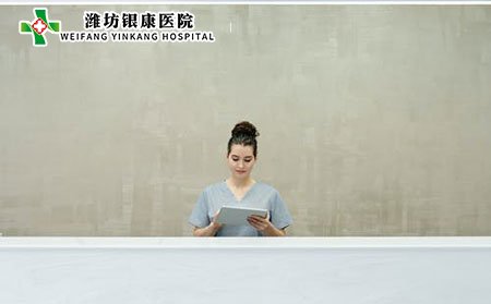 濕疹的病因有哪些?有什么飲食禁忌?