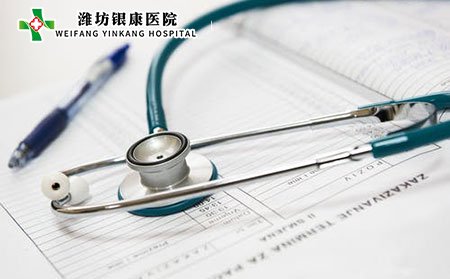 濕疹的病因有哪些?有什么飲食禁忌?