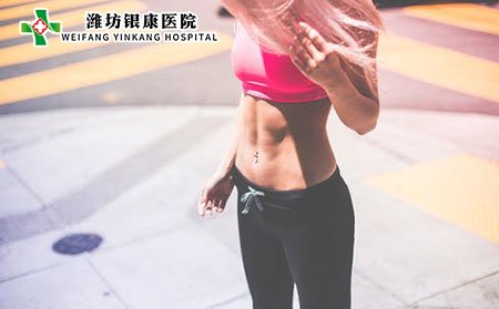 濰坊皮膚病醫(yī)院如何遠(yuǎn)離手部濕疹?